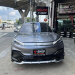 ชุดแต่ง ATTO3 BYD รุ่น Altra Set 10ชิ้น