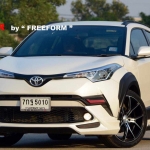 พิเศษ ชุดแต่ง CHR ทรง Fmander 4ชิ้น