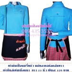 ผ้ากันเปื้อนครึ่งตัว แบบร้านก.พานิช