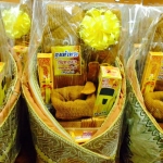 สังฆทานอาสนะ (ชุดเครื่องกันหนาวพระ)