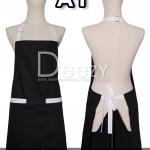 ผ้ากันเปื้อนคล้องคอ สีดำแต่งสายสีขาว 2 กระเป๋า