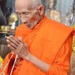คาถาเรียกเงิน คาถามหาลาภ หลวงพ่อรวย วัดตะโก