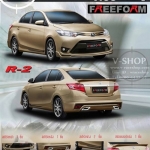 ชุดแต่งรอบคัน Vios 2013ทรง Freeform R-2