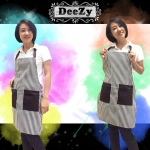 ผ้ากันเปื้อนยีนส์เทียมพิมพ์ลายทางน้ำตาล-ขาว