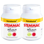 ไทยธรรมอาหารเสริมวิตามินเสริม ที่จำเป็นต่อร่างกาย ซ่อมแซมร่างกาย