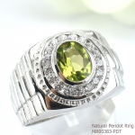 SKJewelryFactory แหวนชายเพอริดอทแท้ ล้อมเพชร ตัวเรือนเงินแท้ MR00383-PDT