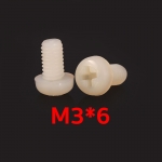 น็อตพลาสติก M3x6 ตัวผู้ (สีขาว)