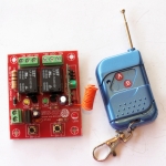 RF -2D รีโมทคอนโทรล 2 ช่อง ใช้ไฟ DC