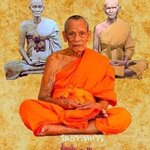 #หลวงปู่เทศน์ วัดสระทะเล {ก้อนจันทร์เทศ}