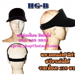 หมวกกอล์ฟสีดำ