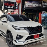 ชุดแต่ง New Fortuner รุ่น FL-TRD by Freeform 4ชิ้น