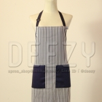 ผ้ากันเปื้อนคล้องคอ ลายทางกรมท่า-ขาว