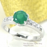 แหวนเงินแท้ 92.5% ฝังพลอยกรีนอะเกทแท้