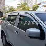 กันสาดประตูสีฟ้าใหญ่ 4ชิ้น MU-X