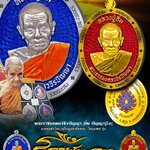 "#รวยชนะจน" เจ้าคุณอิ่ม เป็นวาระสุดท้าย ณ อุโบสถวัดหรงบล ตามวัตถุประสงค์ที่ได้ตั้งใจใว้ว่า ให้ครบตาม เกจินามมงคล