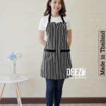 ผ้ากันเปื้อน แคนวาสพิมพ์ลาย ลายทางเส้นเล็กดำ-ขาว