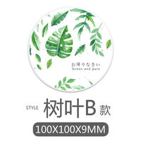 Pre-Order -ลาย YD-15 Green and Pure