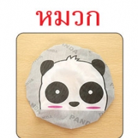 GH112_หมีแพนด้า