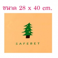 GB197_SizeL สีเหลือง