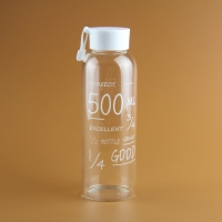 พร้อมส่ง 600 ml. - ฝาขาว