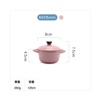 Pre-Order ถ้วยเซรามิคมีหู พร้อมฝาครอบ ใส่อาหาร ขนม - mini สีชมพู