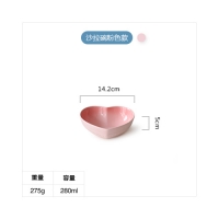 Pre-Order จาน ถ้วย โถ เซรามิค รูปหัวใจ - ถ้วย สีชมพู