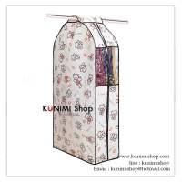 GH110_ขนาดยาว 120 cm.