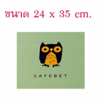GB197_SizeM สีเขียว