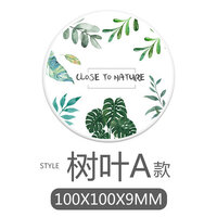 Pre-Order -ลาย YD-14 Close to Nature