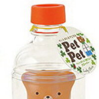 Pre-Order ชุดปลูกต้นไม้ดูดน้ำอัตโนมัติ ขนาดจิ๋ว ecoey แบบขวด Self Watering Pet Pet - หมี