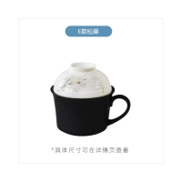 Pre-Order ชามก๋วยเตี๋ยว มาม่า เซรามิค พร้อมฝาเป็นถ้วยในตัว - ลาย E
