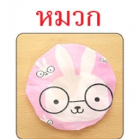 GH112_กระต่าย