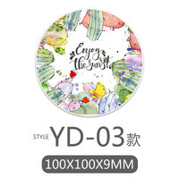 Pre-Order -ลาย YD-03 Enjoy the Sunset