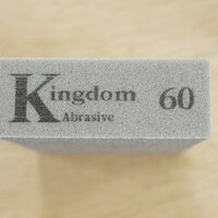 เบอร์ 60