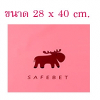 GB197_SizeL สีชมพู