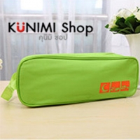 GB014_ size M สีเขียวอ่อน