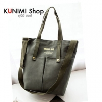 GB216_สีเขียวทหาร