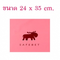 GB197_SizeM สีชมพู
