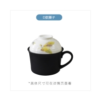 Pre-Order ชามก๋วยเตี๋ยว มาม่า เซรามิค พร้อมฝาเป็นถ้วยในตัว - ลาย D
