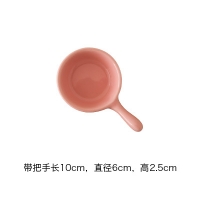 พร้อมส่ง ถ้วยน้ำจิ้ม มีด้าม - สีชมพู