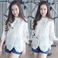 ขาว