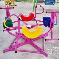 ม้าหมุน4ที่(ที่นั่งพลาสติก)