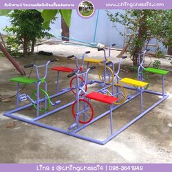 จักรยาน 6 ที่ **โปรโมชั่น**