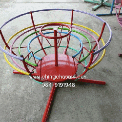 ถ้วยหมุนเล็ก