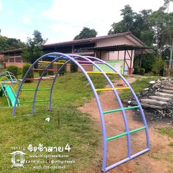 บาร์สะพานโค้ง2ตอน