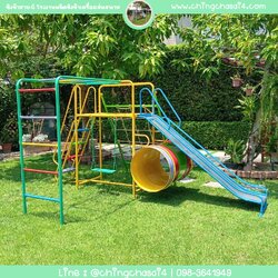 ชุดรวมเชือกถักเล็ก+บาร์โหน