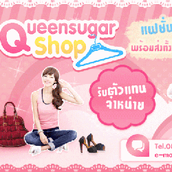 Fashion Brands เสื้อผ้าแฟชั่น เสือผ้าเกาหลี เสื้อผ้าแฟชั่นพร้อมส่ง เสื้อผ้าเกาหลีพร้อมส่ง