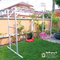 บาร์โหน+ชิงช้าโซ่ที่นั่งพลาสติก+ชิงช้าเหล็กมีพนักพิง