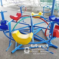 ม้าหมุน6ที่(ที่นั่งพลาสติก)