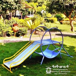 ที่ลอดอนุบาลกระดานลื่น